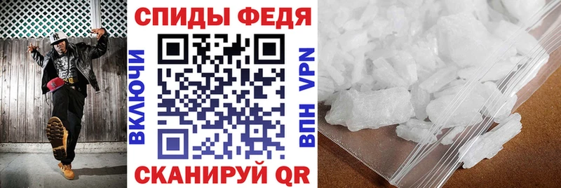 Амфетамин 98%  наркотики  Красновишерск 