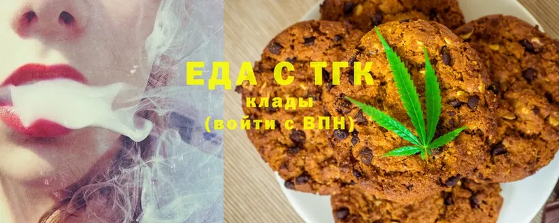 Cannafood конопля  Красновишерск 