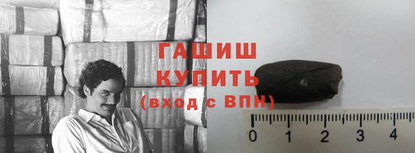 кокаин VHQ Билибино