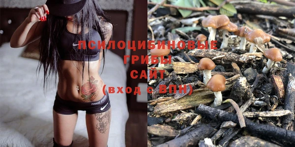 кокаин VHQ Билибино