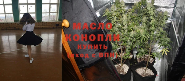 кокаин VHQ Билибино
