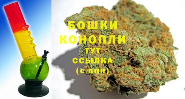 кристаллы Беслан