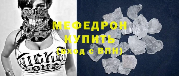 кокаин VHQ Билибино