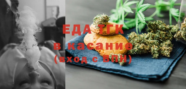 кокаин VHQ Билибино