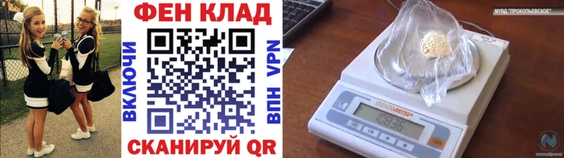 Метамфетамин кристалл  Красновишерск 